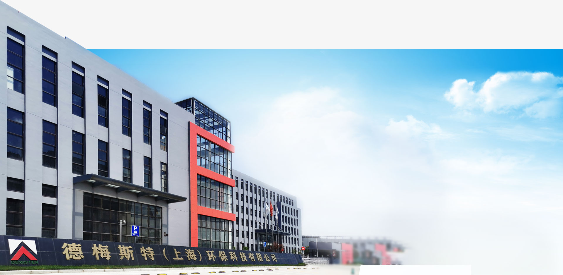 走进易乐体育app 走进易乐体育app